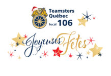 Joyeuses fêtes et bonne année 2025